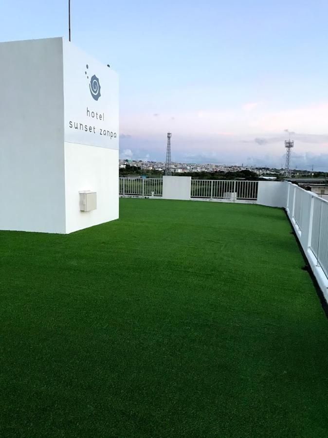 Hotel Sunset Zanpa Yomitan Exterior photo